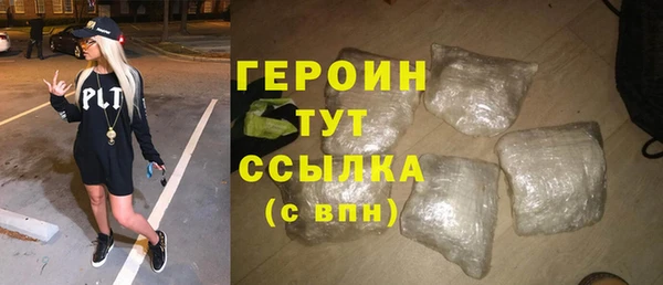 СК Заводоуковск