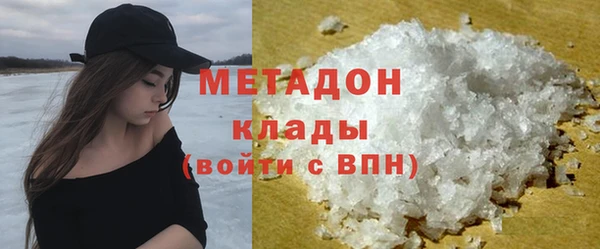СК Заводоуковск