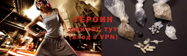 а пвп мука Заволжье