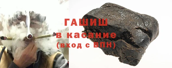 а пвп мука Заволжье