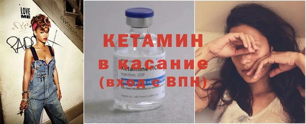 СК Заводоуковск
