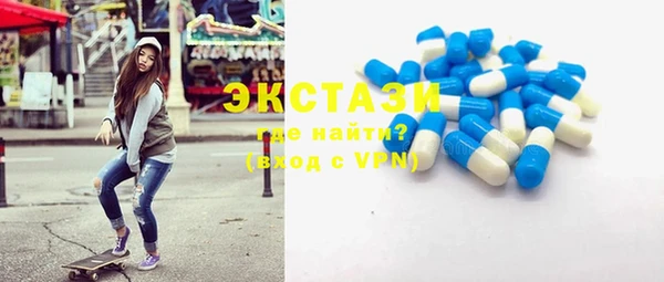 меф VHQ Зерноград