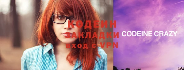 а пвп мука Заволжье