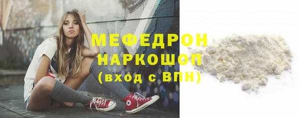 СК Заводоуковск