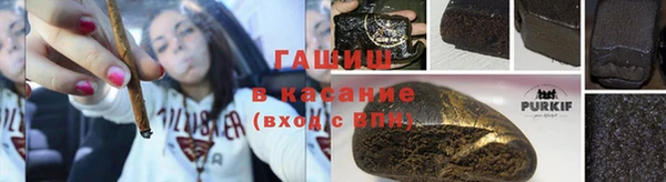 а пвп мука Заволжье