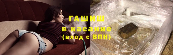 а пвп мука Заволжье