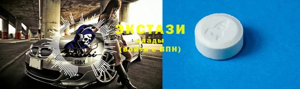 СК Заводоуковск
