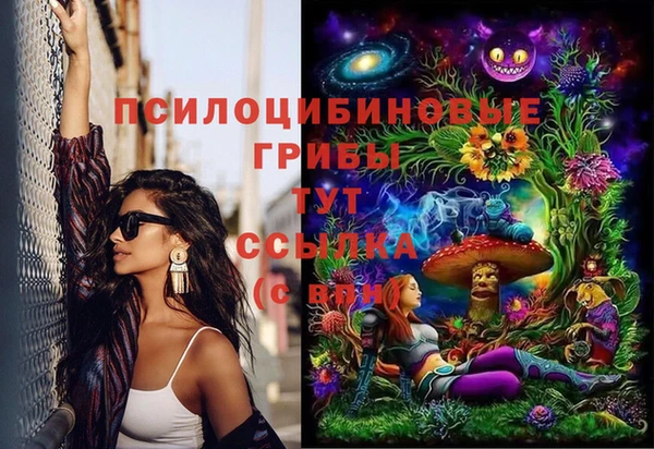 а пвп мука Заволжье