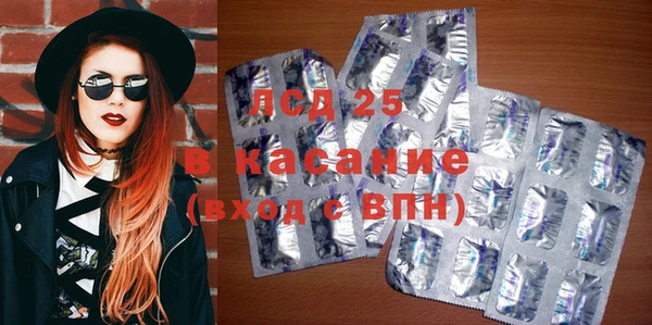 СК Заводоуковск