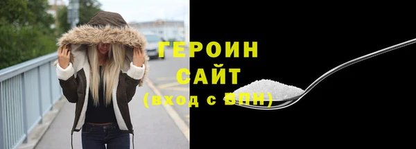 а пвп мука Заволжье
