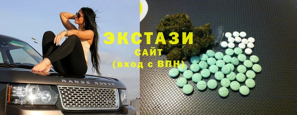 а пвп мука Заволжье