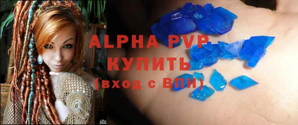 СК Заводоуковск