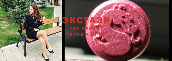 СК Заводоуковск