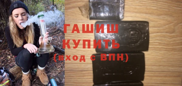 СК Заводоуковск