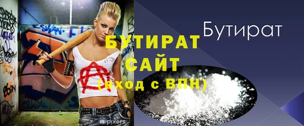 СК Заводоуковск